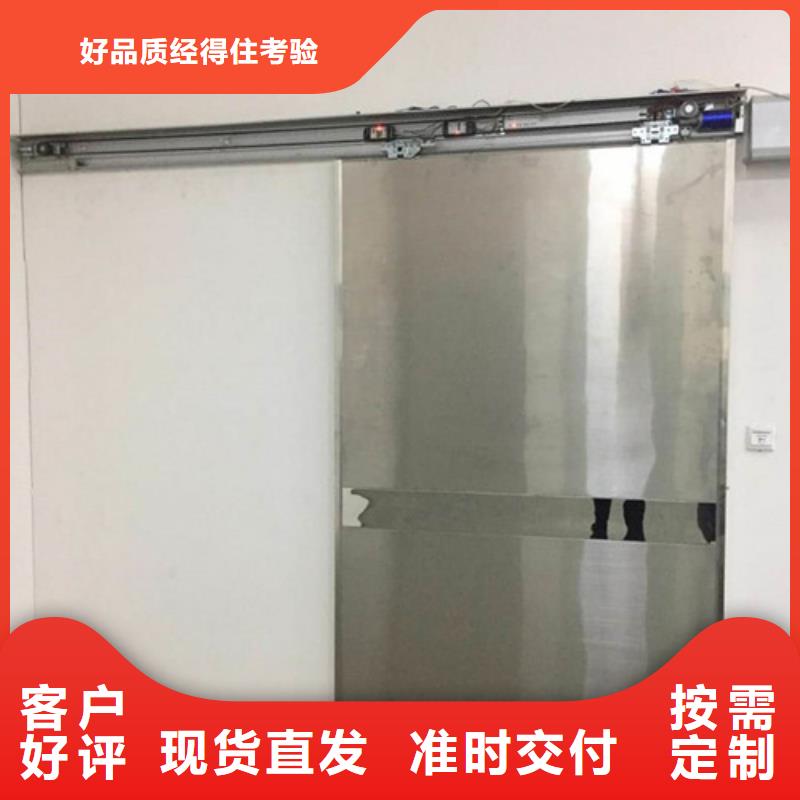 鉛防護(hù)門自有工廠