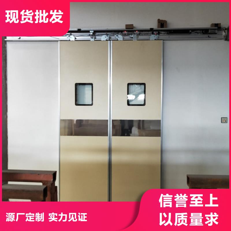 防輻射鉛板門、防輻射鉛板門價格
