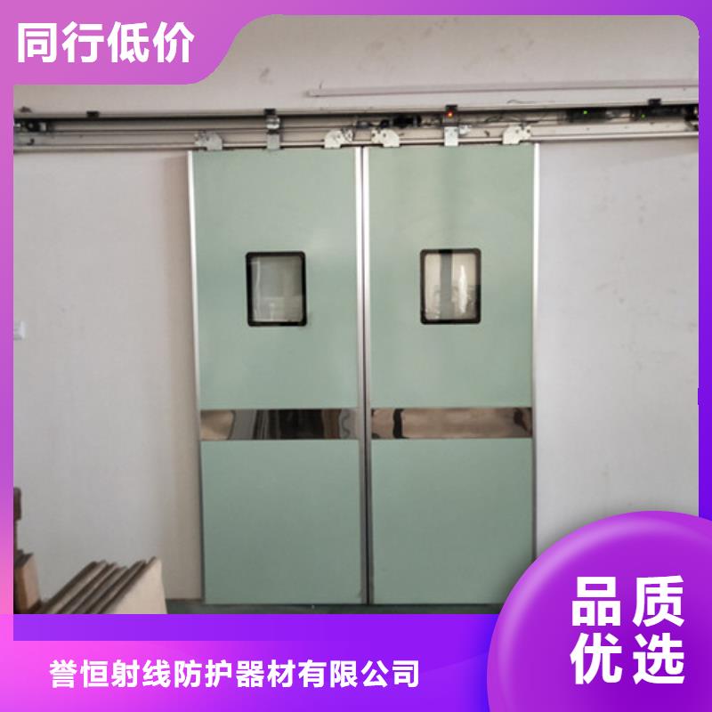 防輻射鉛門貨源穩(wěn)定