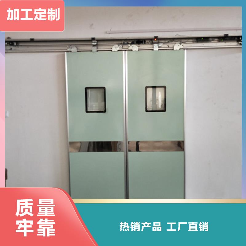優(yōu)質(zhì)X光機(jī)房鉛門的供貨商