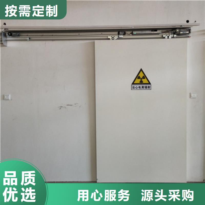 长期供应医用铅门价格