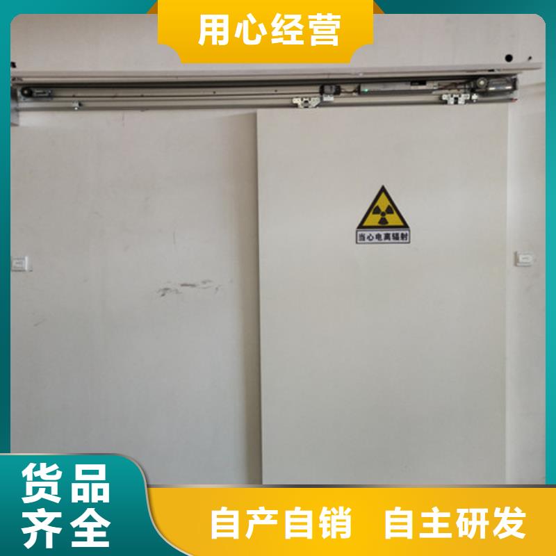 防辐射铅板门欢迎下单
