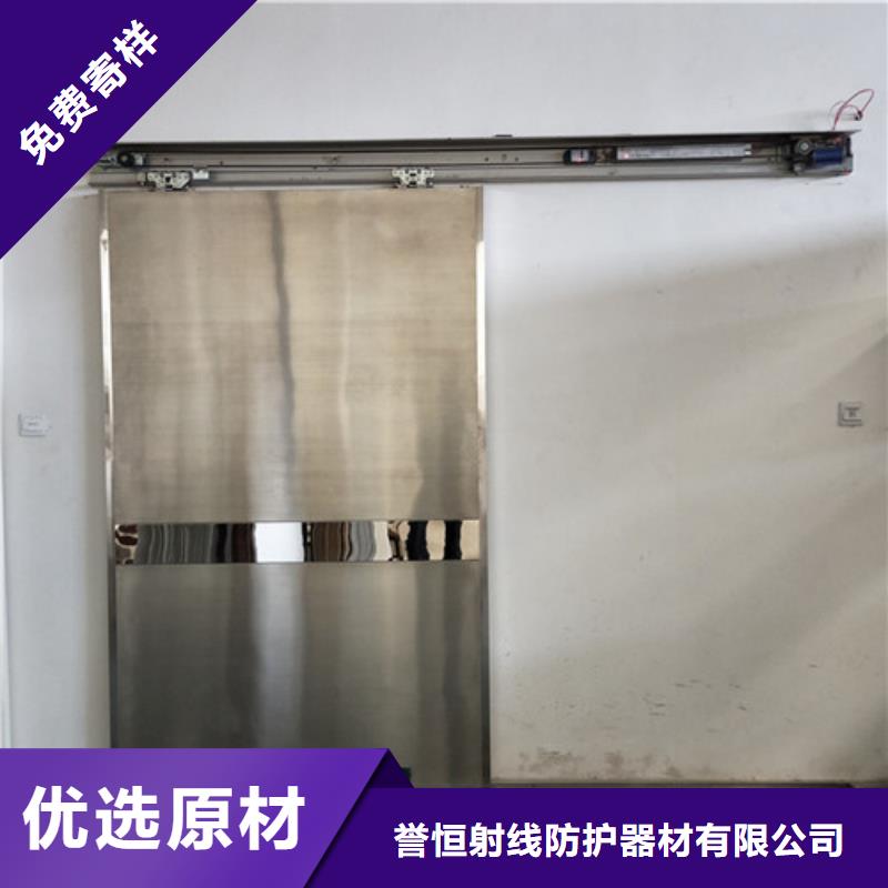 不銹鋼鉛門批發(fā)零售
