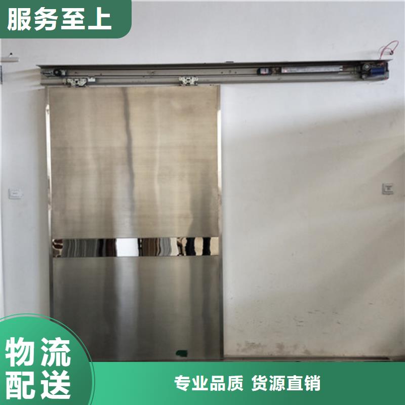 探傷鉛房防護(hù)鉛門X光室
