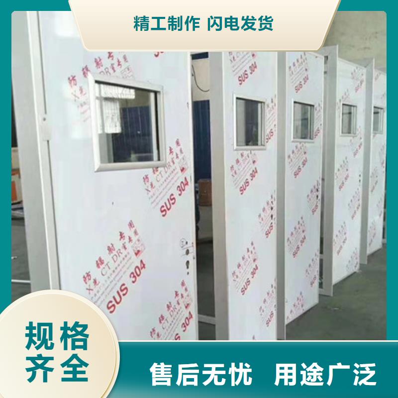 靠谱的探伤铅门批发商