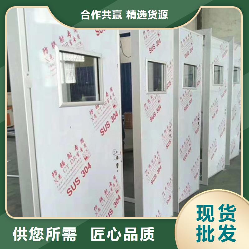 優(yōu)質(zhì)X光機(jī)房鉛門的供貨商