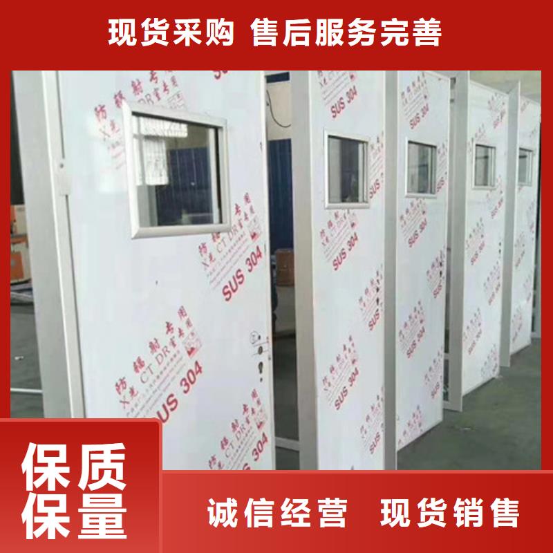 優(yōu)質(zhì)X光機房鉛門的供貨商