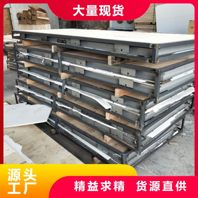 服務(wù)周到的防輻射鉛門公司