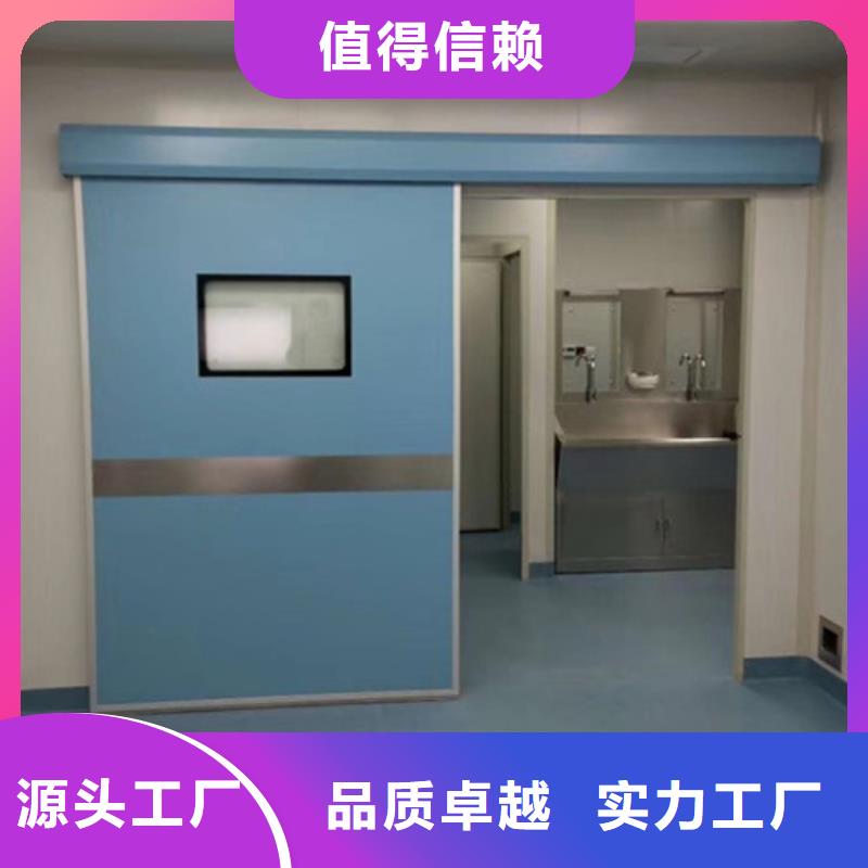 優(yōu)選：防護(hù)鉛門供貨商
