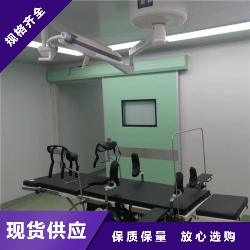 地下探傷防護(hù)門(mén)品種齊全的廠(chǎng)家