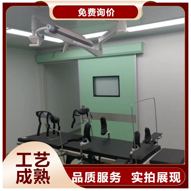 x光 铅门可加工设计