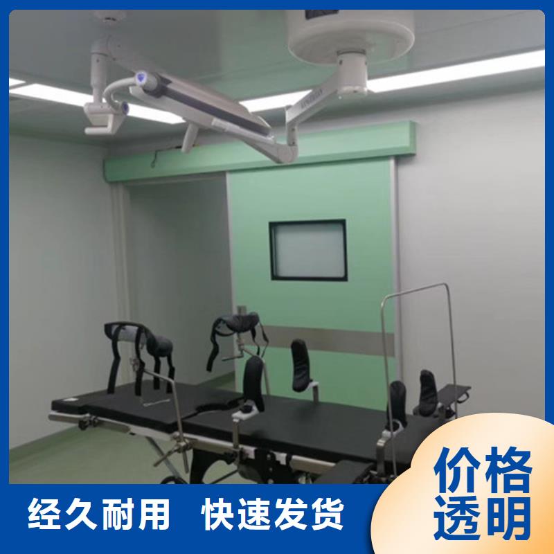 性價(jià)比高的鉛板防護(hù)門基地