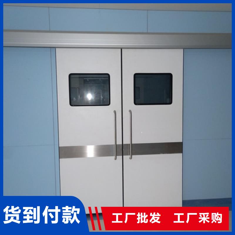射線防護(hù)子母門(mén)-用的放心