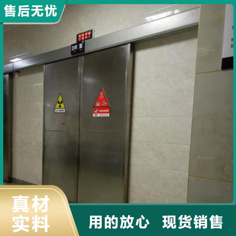 定制CBCT射線防護(hù)門的廠家