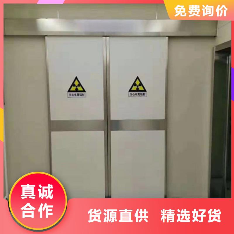 平移式鉛門-熱線開通中