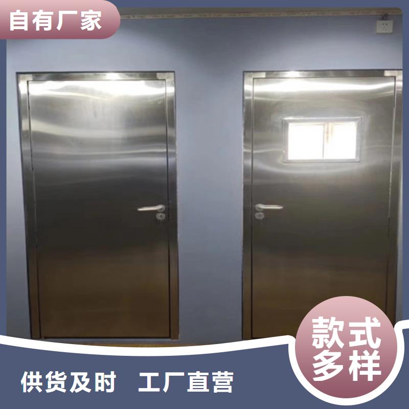 優(yōu)質(zhì)X光機房鉛門的供貨商