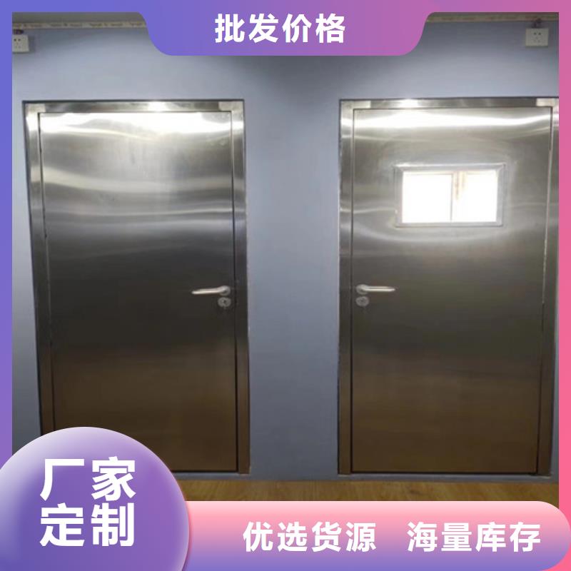優(yōu)質(zhì)X光機(jī)房鉛門的供貨商