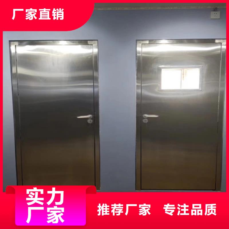 销售X光室铅门_精选厂家