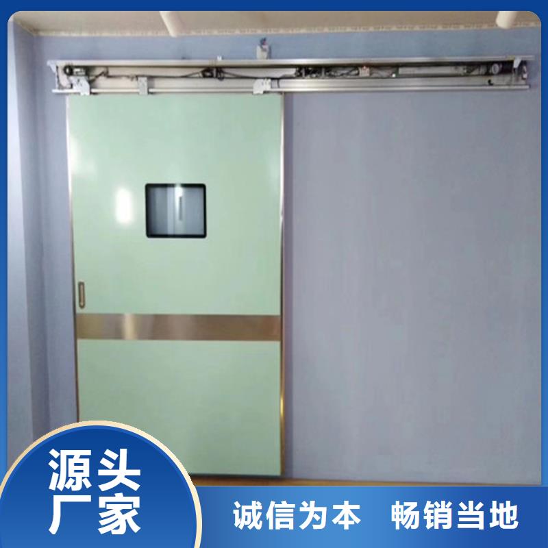 歡迎訪問(wèn)-射線防護(hù)門(mén)