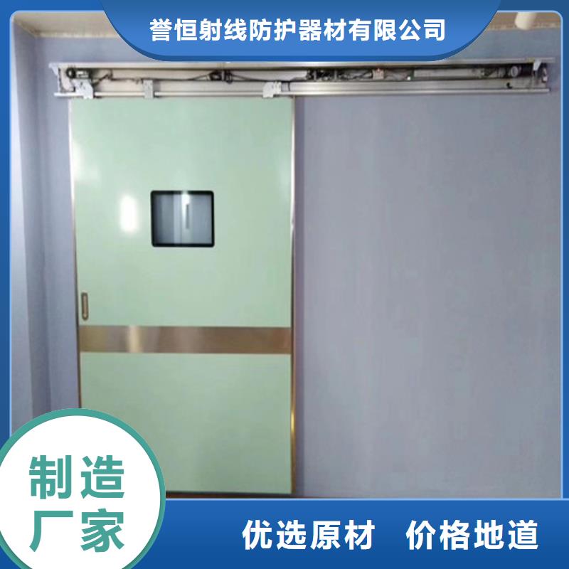 優(yōu)質(zhì)X光機房鉛門的供貨商