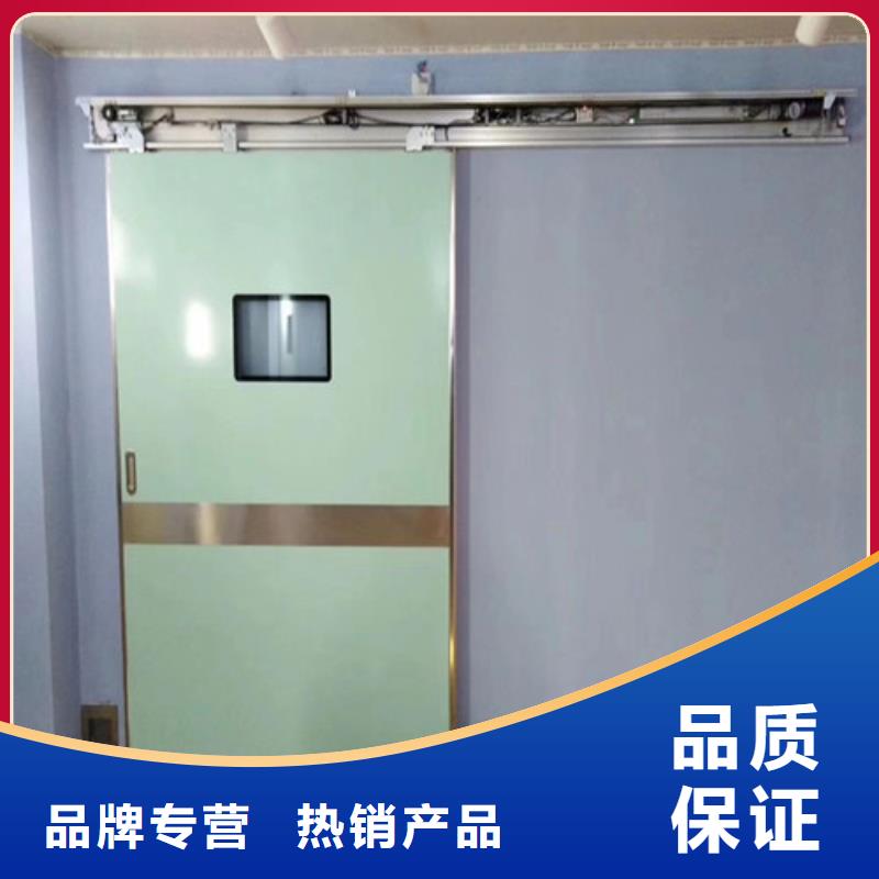 優(yōu)質(zhì)X光機(jī)房鉛門的供貨商