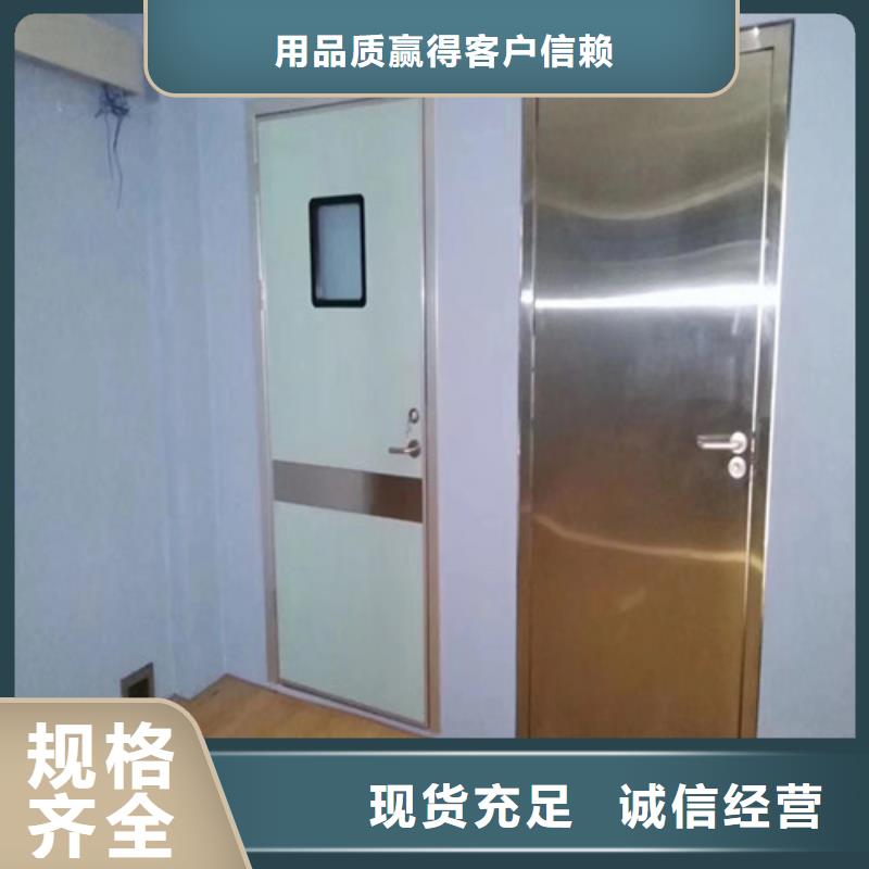 平移式鉛門-熱線開通中