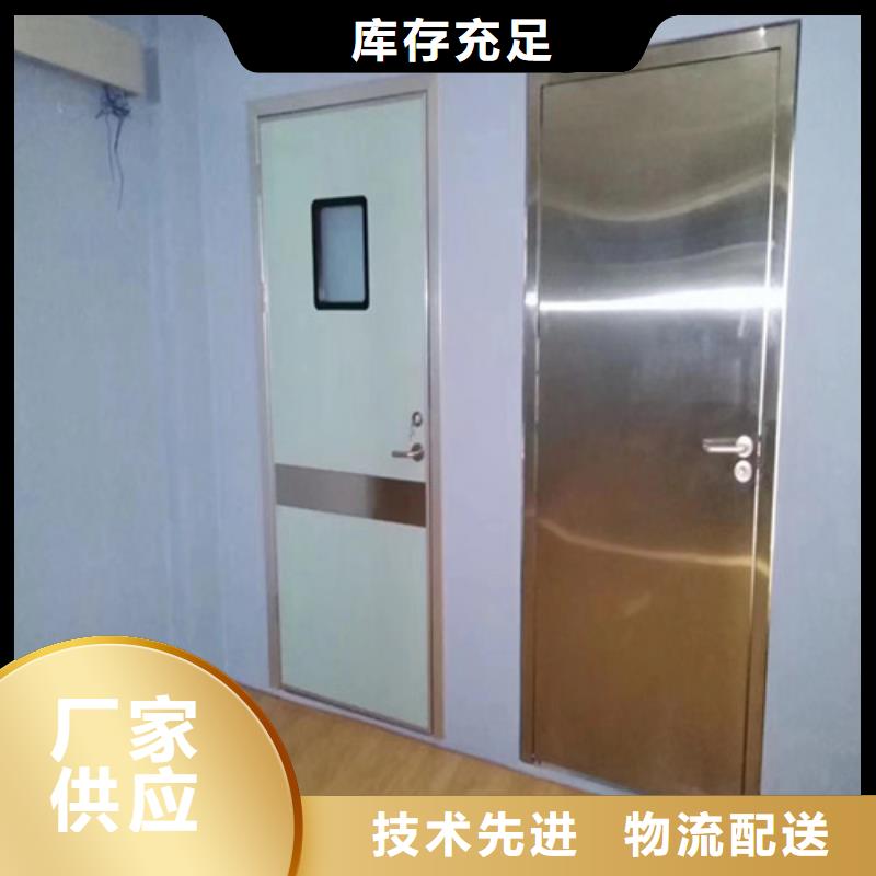 優(yōu)質(zhì)X光機(jī)房鉛門的供貨商