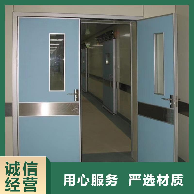 平移式鉛門-熱線開通中