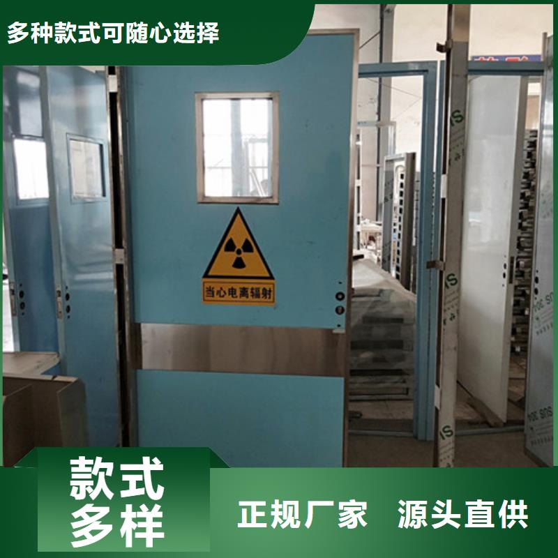口腔防輻射鉛門(mén)優(yōu)選貨源