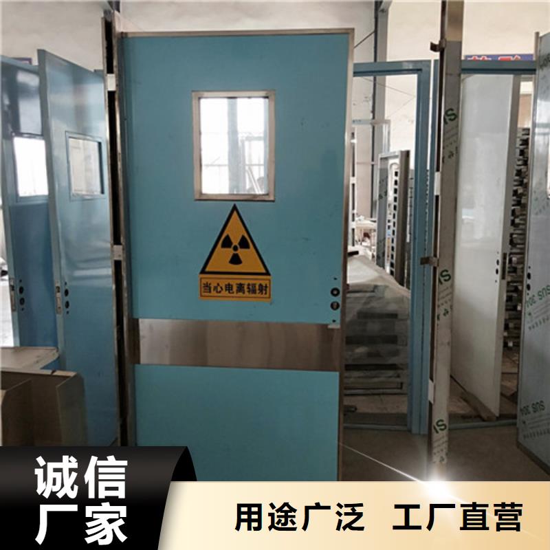 優(yōu)質(zhì)X光機(jī)房鉛門的供貨商