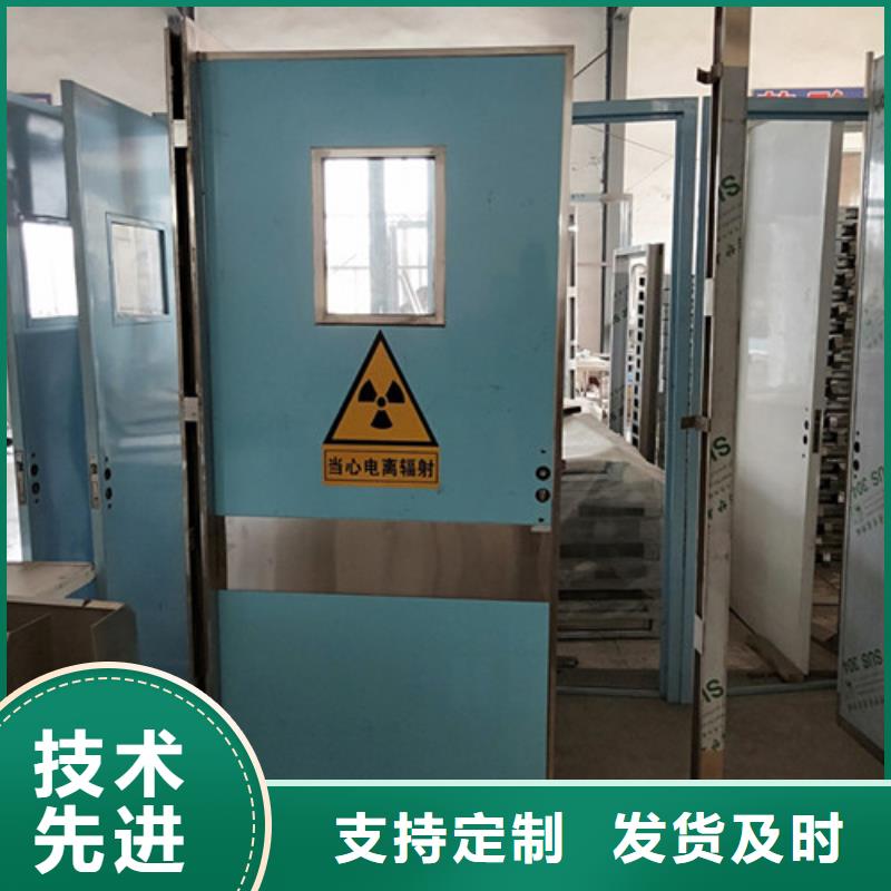優(yōu)質(zhì)X光機(jī)房鉛門的供貨商