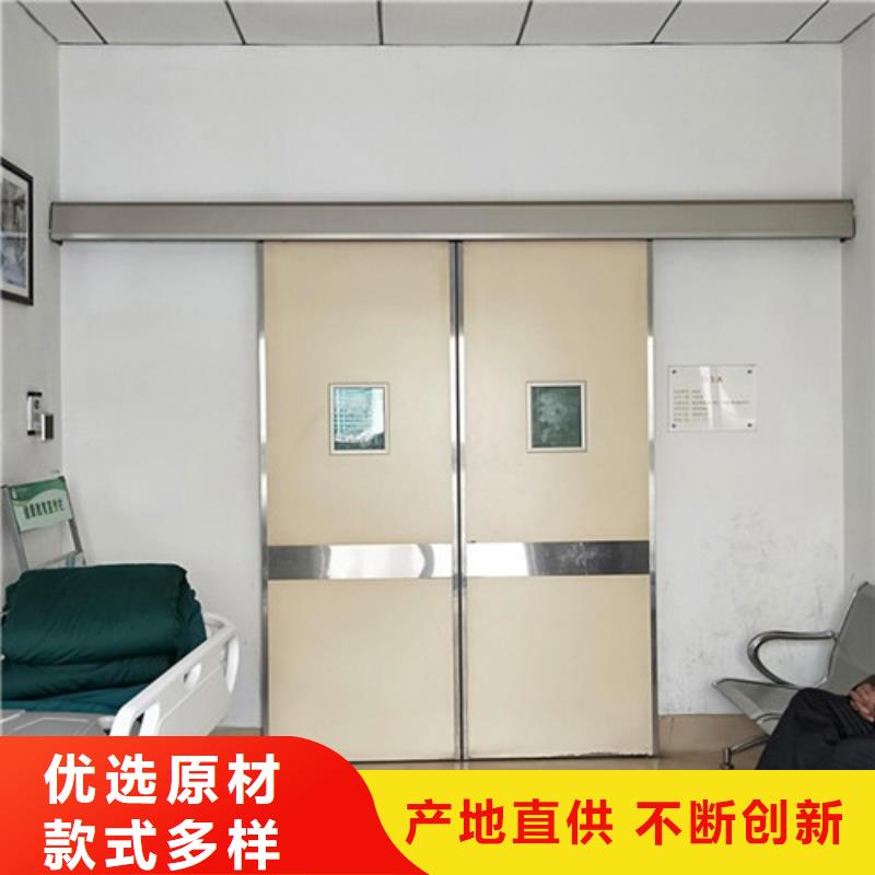 優(yōu)質(zhì)X光機房鉛門的供貨商
