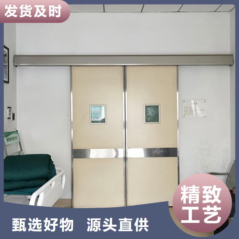 優(yōu)質(zhì)X光機(jī)房鉛門的供貨商