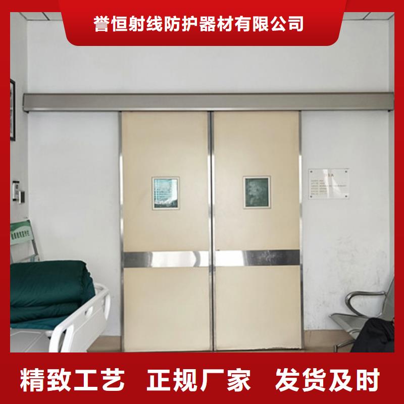 鉛門ct室-回購率高