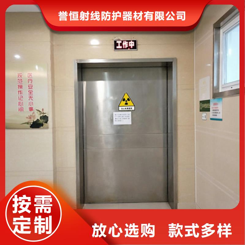 優(yōu)質(zhì)X光機房鉛門的供貨商
