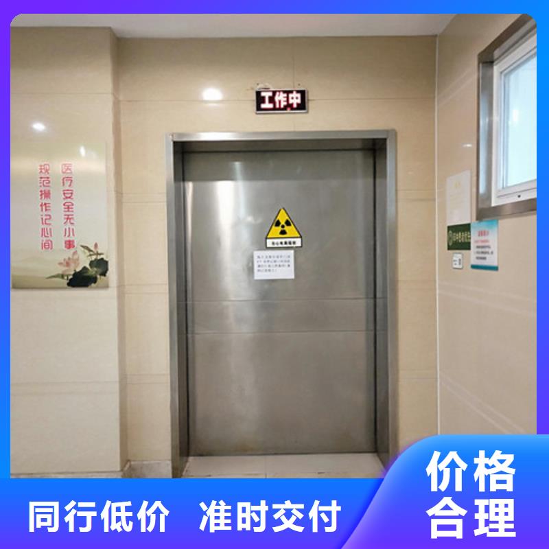 優(yōu)質(zhì)X光機(jī)房鉛門的供貨商