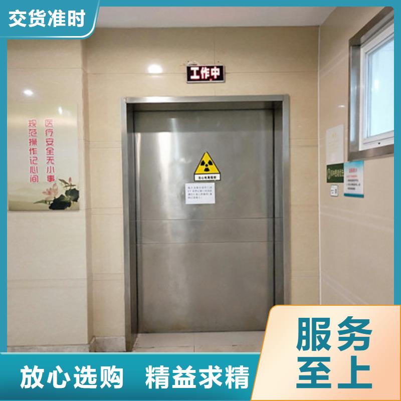 地下探傷防護門品種齊全的廠家