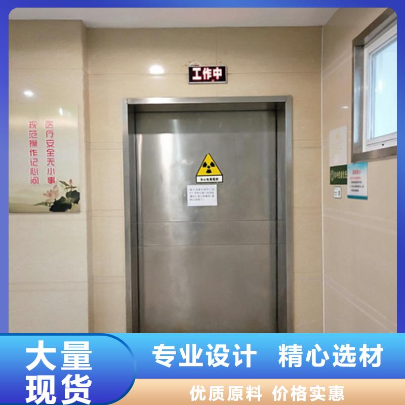 優(yōu)質(zhì)X光機(jī)房鉛門的供貨商