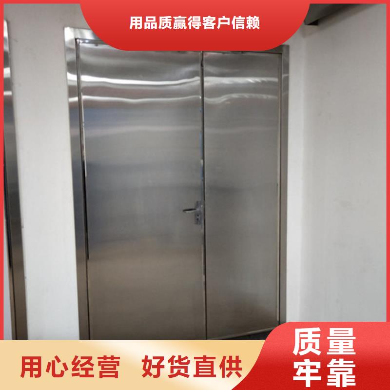 優(yōu)質(zhì)X光機(jī)房鉛門的供貨商