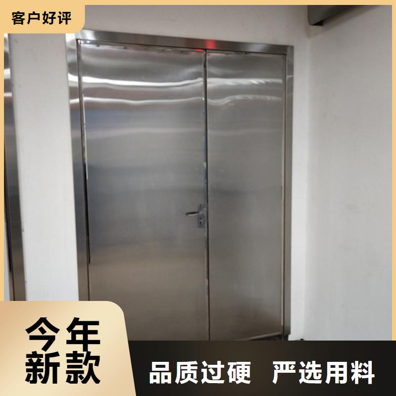 優(yōu)質(zhì)X光機(jī)房鉛門的供貨商