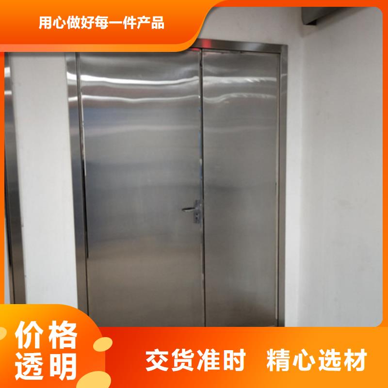 地下探傷防護門品種齊全的廠家