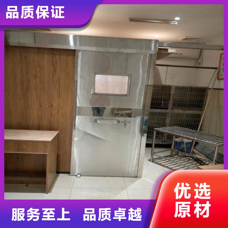 優(yōu)質(zhì)X光機(jī)房鉛門的供貨商