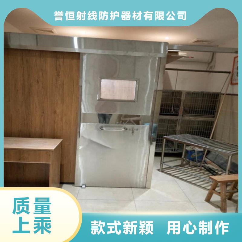 優(yōu)質(zhì)X光機房鉛門的供貨商