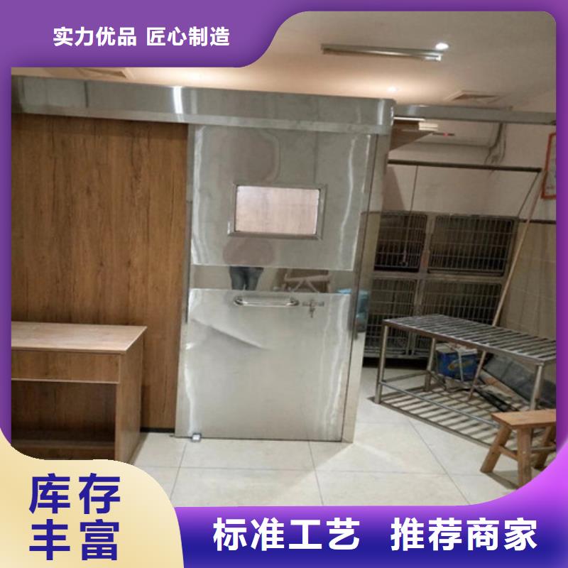 地下探傷防護門品種齊全的廠家