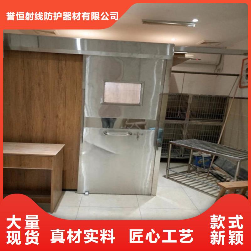 性價(jià)比高的鉛板防護(hù)門基地