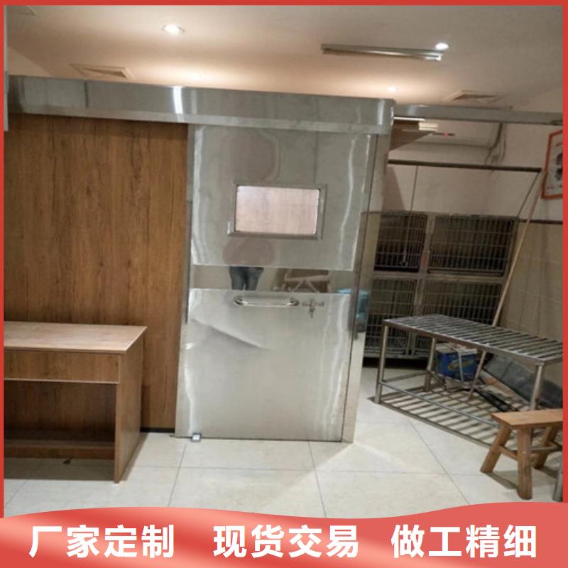 地下探傷防護(hù)門(mén)品種齊全的廠(chǎng)家