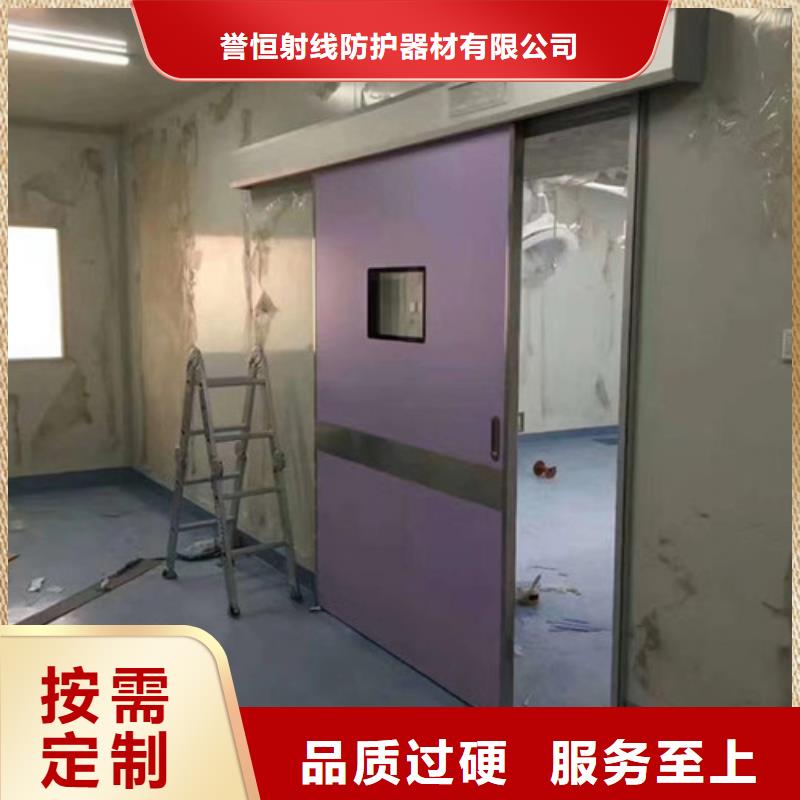 地下探傷防護門品種齊全的廠家