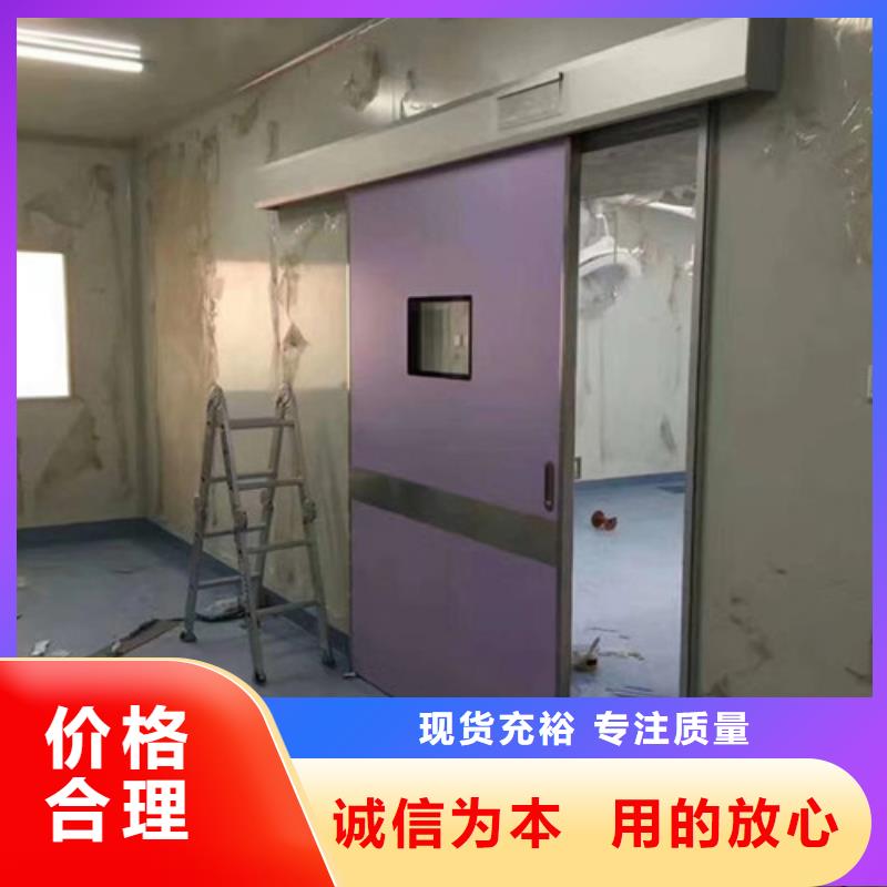 地下探傷防護(hù)門(mén)品種齊全的廠(chǎng)家