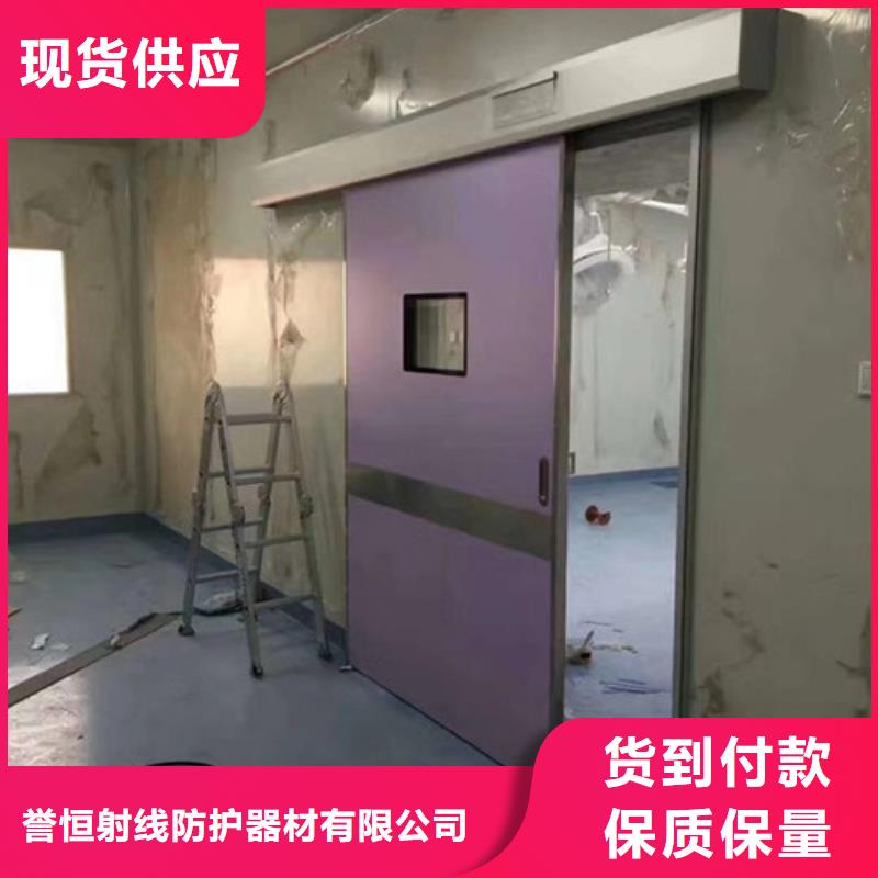 優(yōu)質(zhì)X光機房鉛門的供貨商