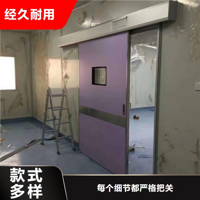 買(mǎi)雙扇電動(dòng)防護(hù)鉛門(mén)-實(shí)體廠家可定制